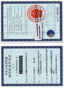 新疆雙興拍賣(mài) 日用雜品專(zhuān)場(chǎng)，品質(zhì)生活觸手可及