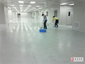 固安在線